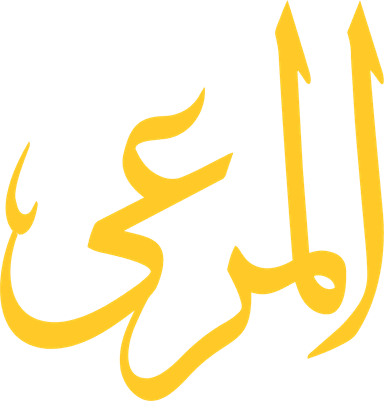 Al-Maraa