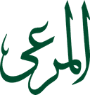 Al-Maraa